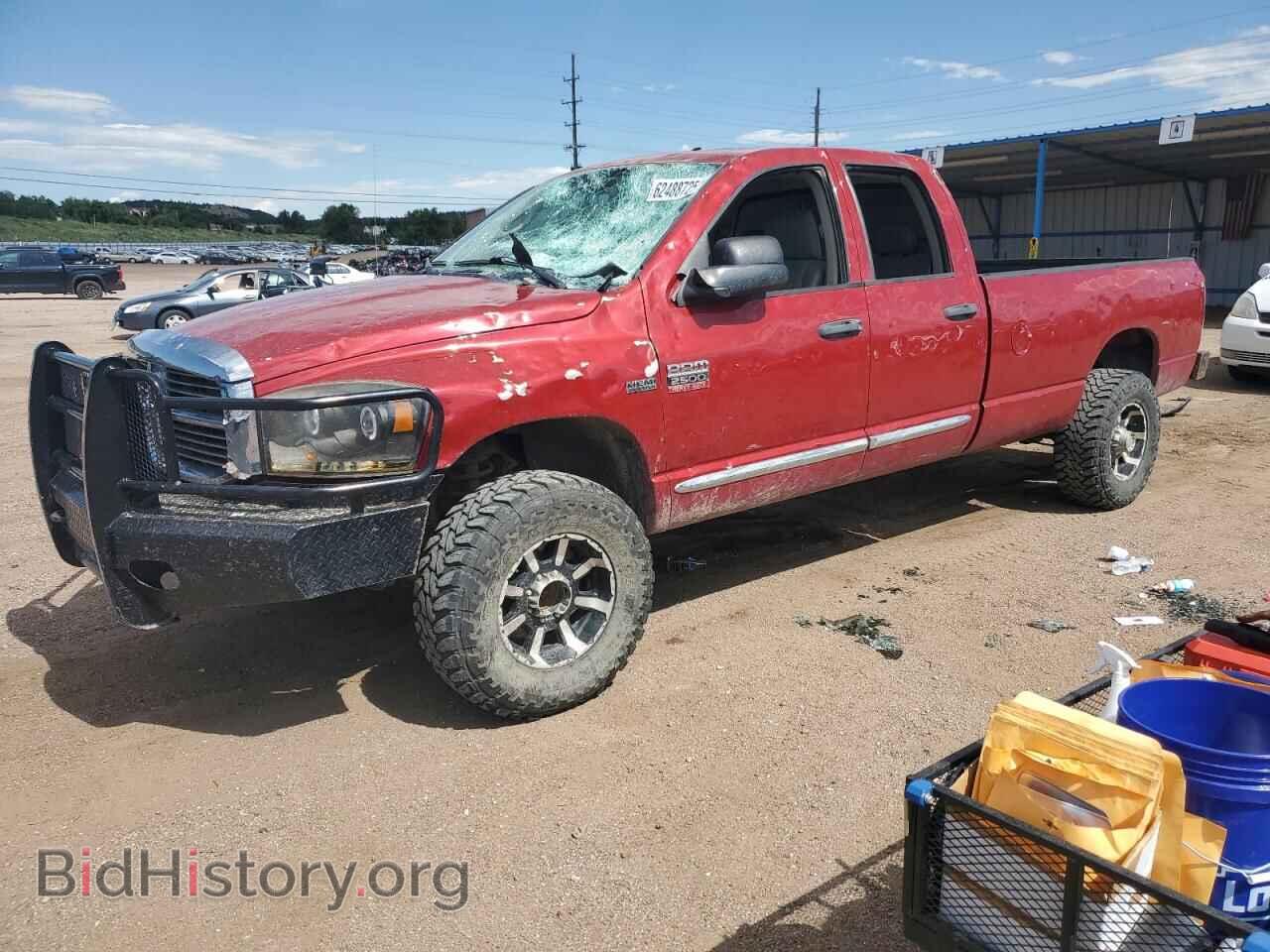 Photo 3D7KS28T09G520744 - DODGE All Models 2009