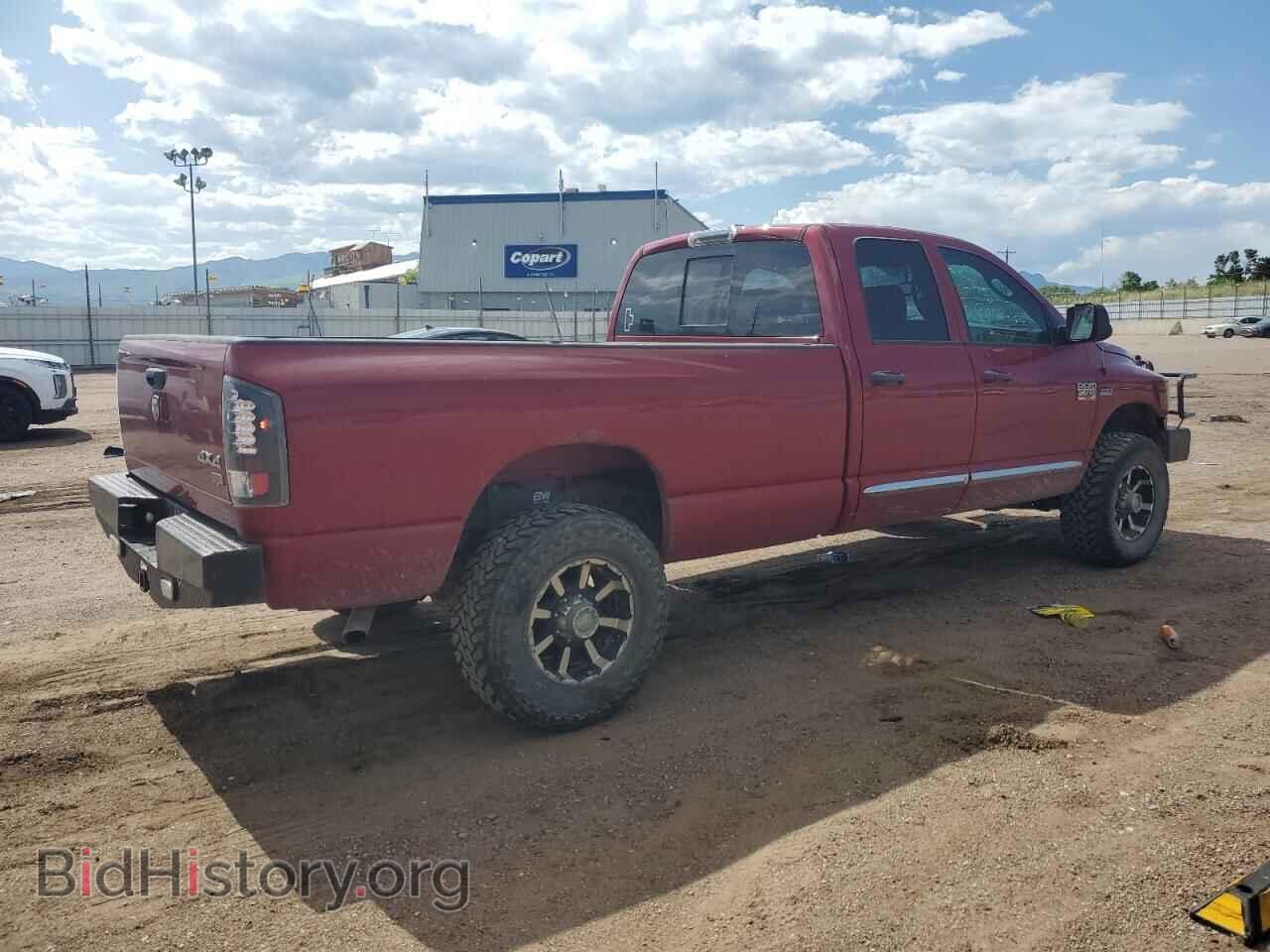 2009 DODGE All Models - VIN: 3D7KS28T09G520744 - Фото 3