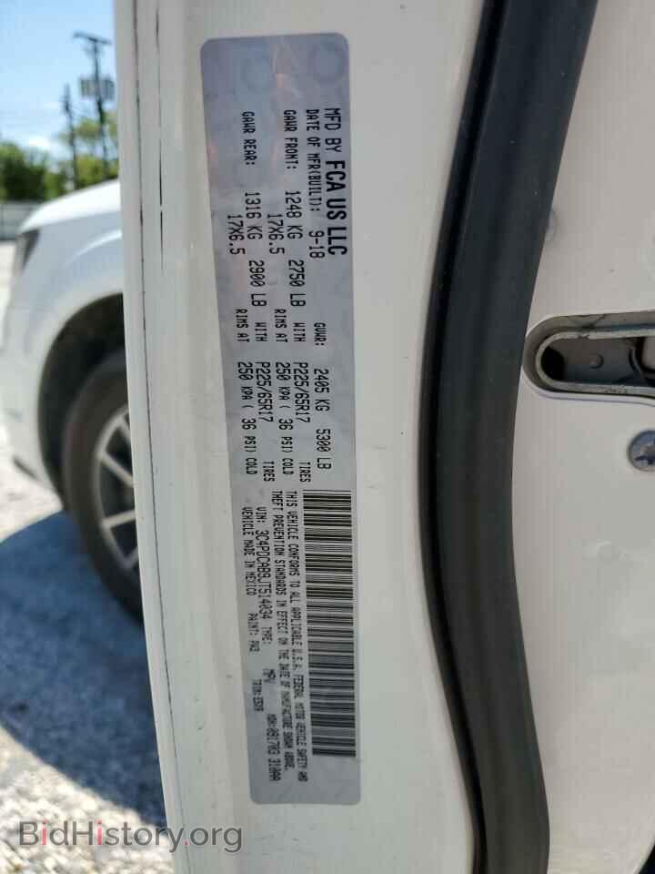 2018 DODGE JOURNEY - VIN: 3C4PDCAB9JT514034 - Фото 12