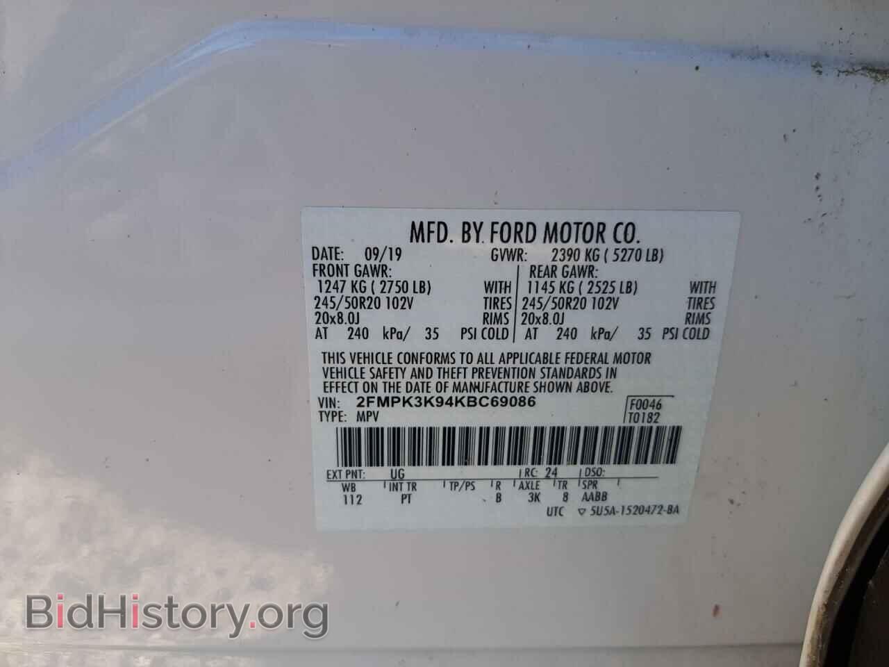 2019 FORD EDGE - VIN: 2FMPK3K94KBC69086 - Фото 10