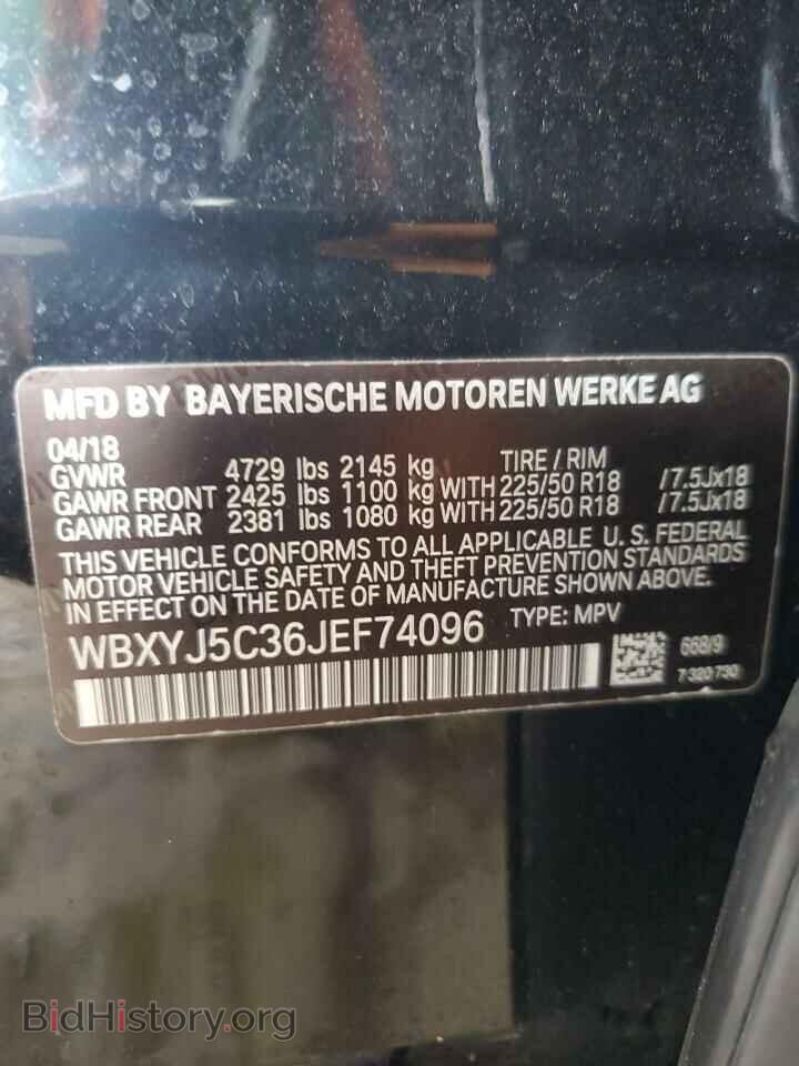 2018 BMW X2 - VIN: WBXYJ5C36JEF74096 - Фото 13