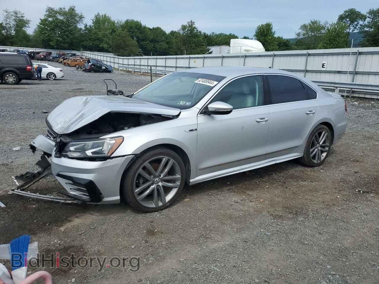 Photo 1VWDT7A32HC044261 - VOLKSWAGEN PASSAT 2017