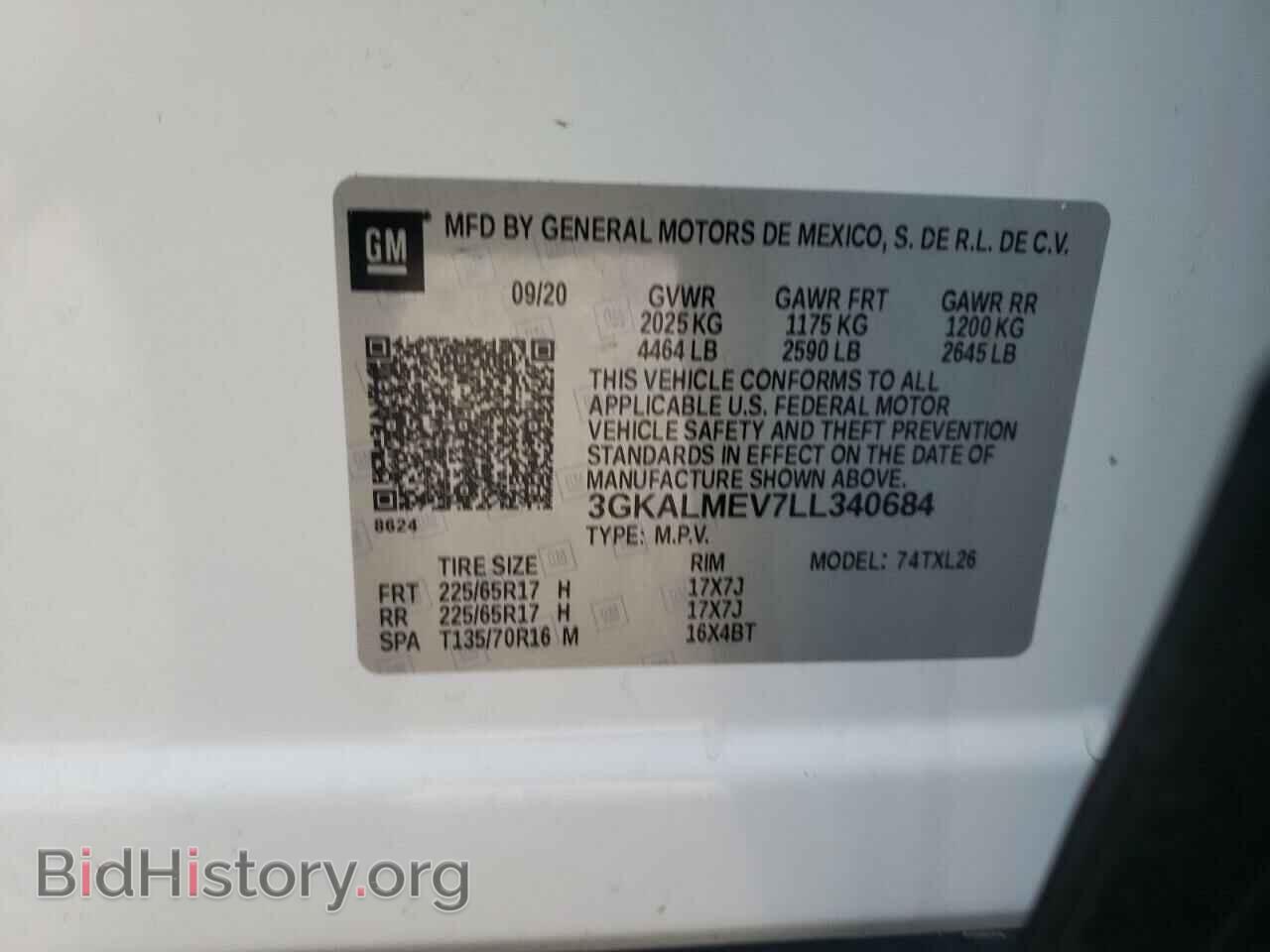 2020 GMC TERRAIN - VIN: 3GKALMEV7LL340684 - Фото 10