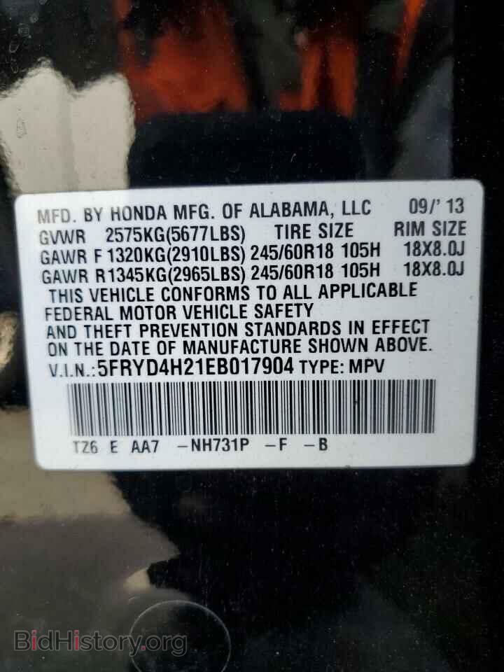 2014 ACURA MDX - VIN: 5FRYD4H21EB017904 - Фото 10