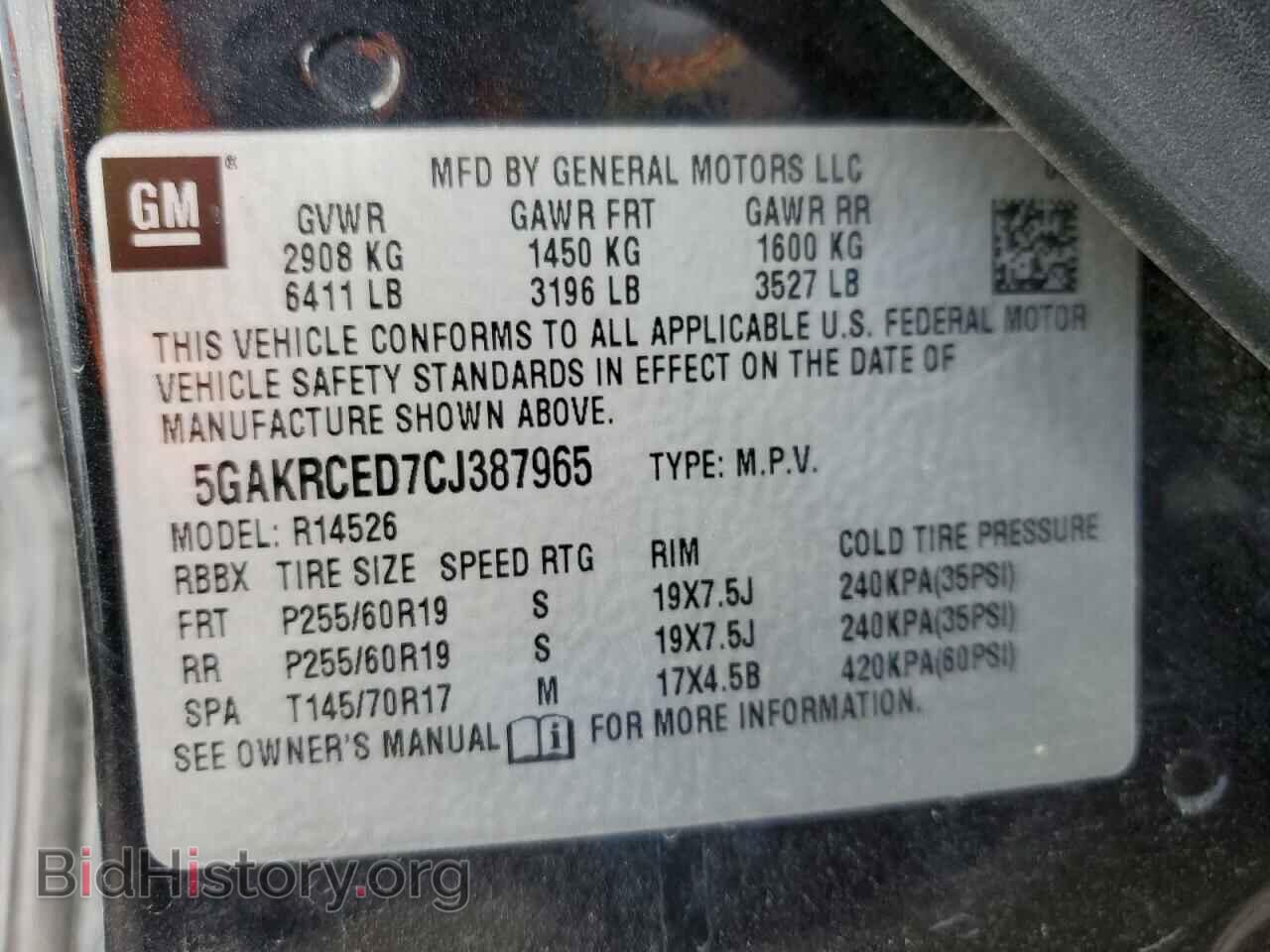 2012 BUICK ENCLAVE - VIN: 5GAKRCED7CJ387965 - Фото 10