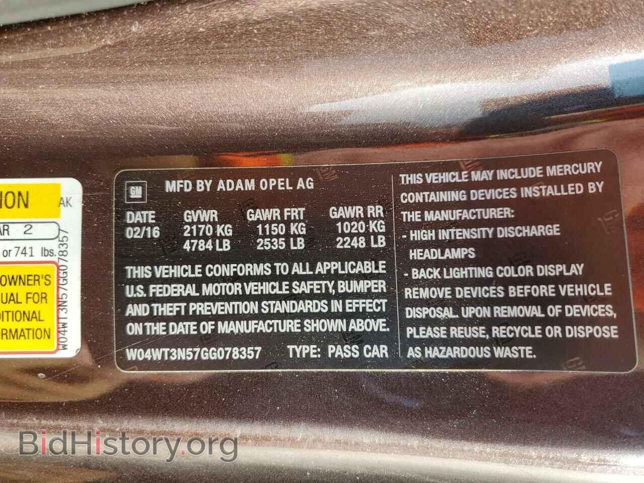 2016 BUICK CASCADA - VIN: W04WT3N57GG078357 - Photo 12