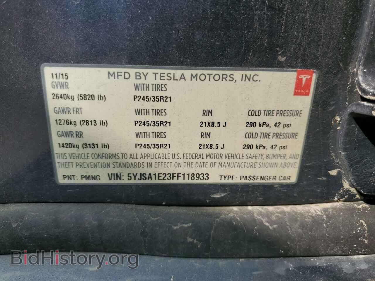 2015 TESLA MODEL S - VIN: 5YJSA1E23FF118933 - Фото 13