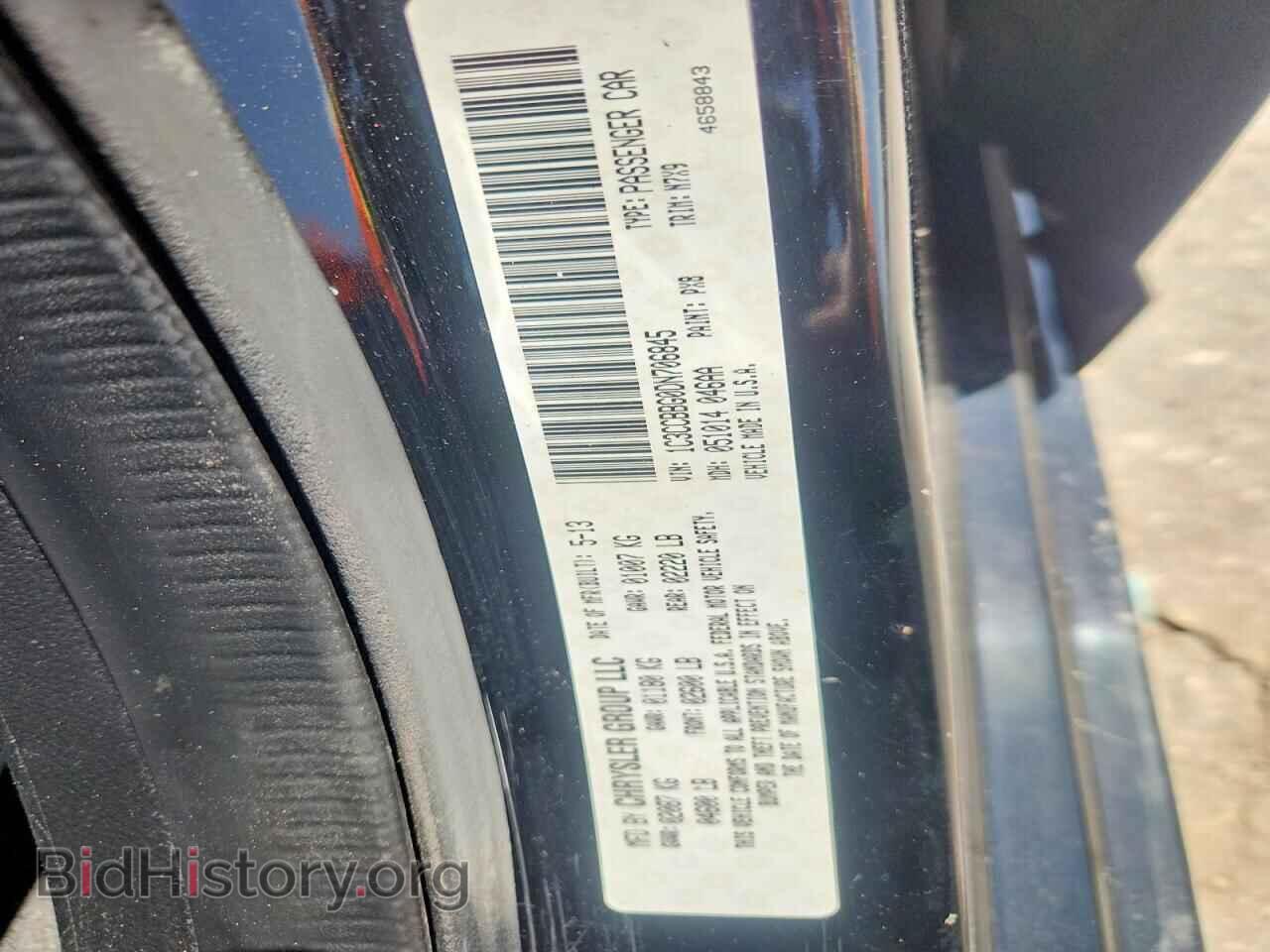 2013 CHRYSLER 200 - VIN: 1C3CCBBG0DN706845 - Photo 12