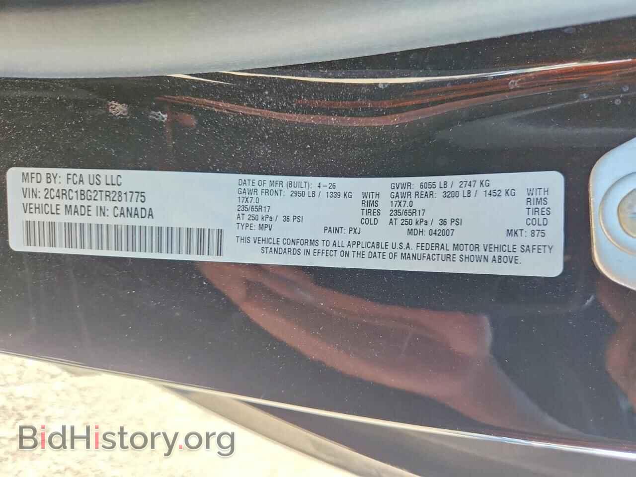 2026 CHRYSLER PACIFICA - VIN: 2C4RC1BG2TR281775 - Photo 13