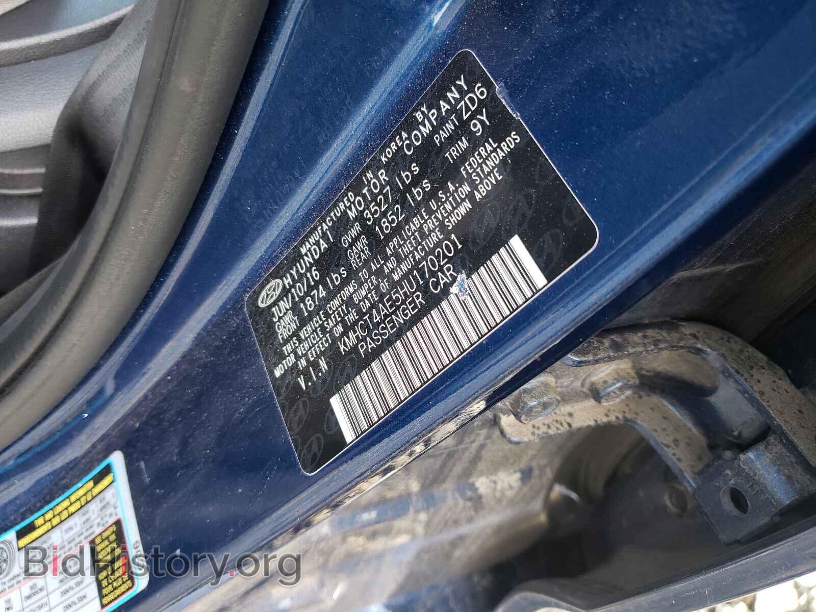 2017 HYUNDAI ACCENT - VIN: KMHCT4AE5HU170201 - Фото 10