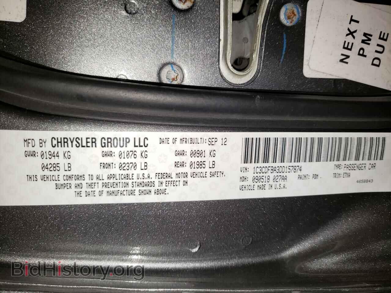 2013 DODGE DART - VIN: 1C3CDFBA3DD157874 - Фото 10
