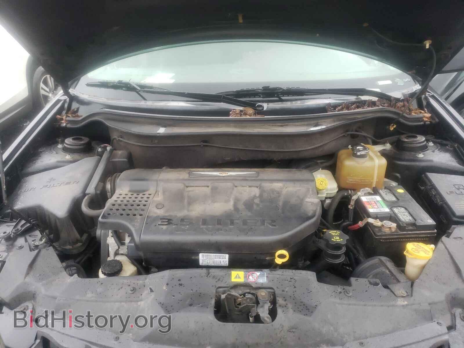 2006 CHRYSLER PACIFICA - VIN: 2A4GM68496R683323 - Photo 7