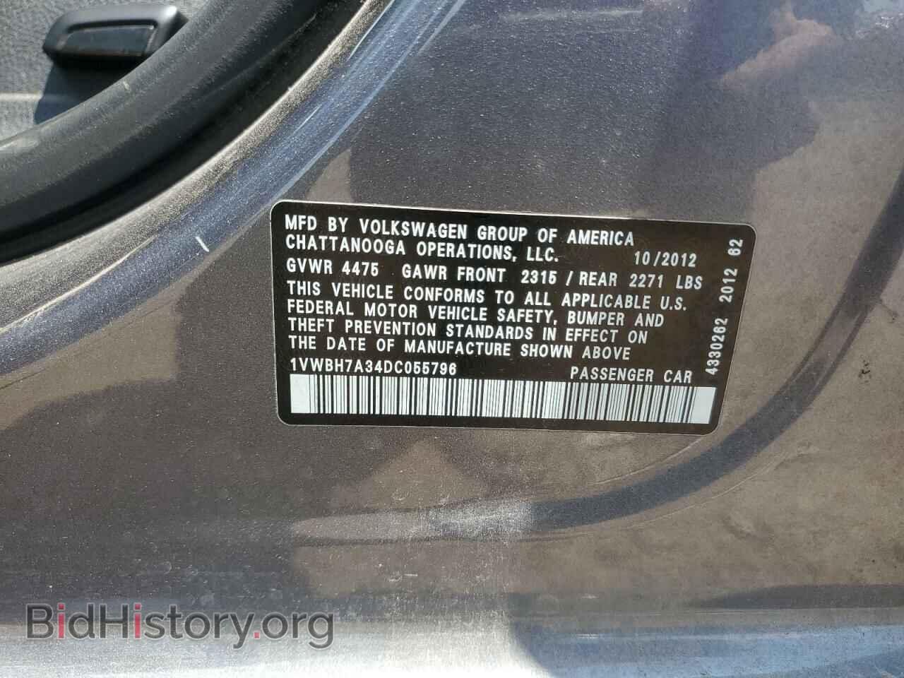2013 VOLKSWAGEN PASSAT - VIN: 1VWBH7A34DC055796 - Фото 13