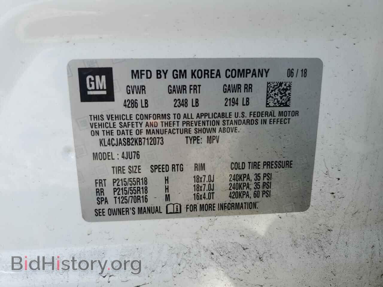 2019 BUICK ENCORE - VIN: KL4CJASB2KB712073 - Photo 13