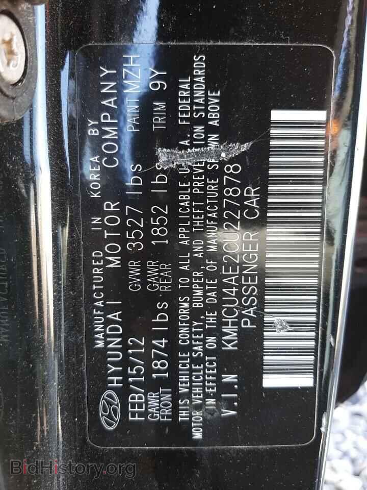 2012 HYUNDAI ACCENT - VIN: KMHCU4AE2CU227878 - Фото 10