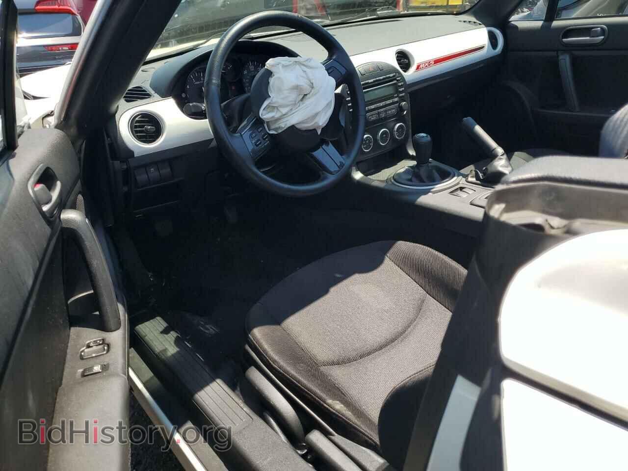 2015 MAZDA MX5 - VIN: JM1NC2MF7F0240498 - Фото 8