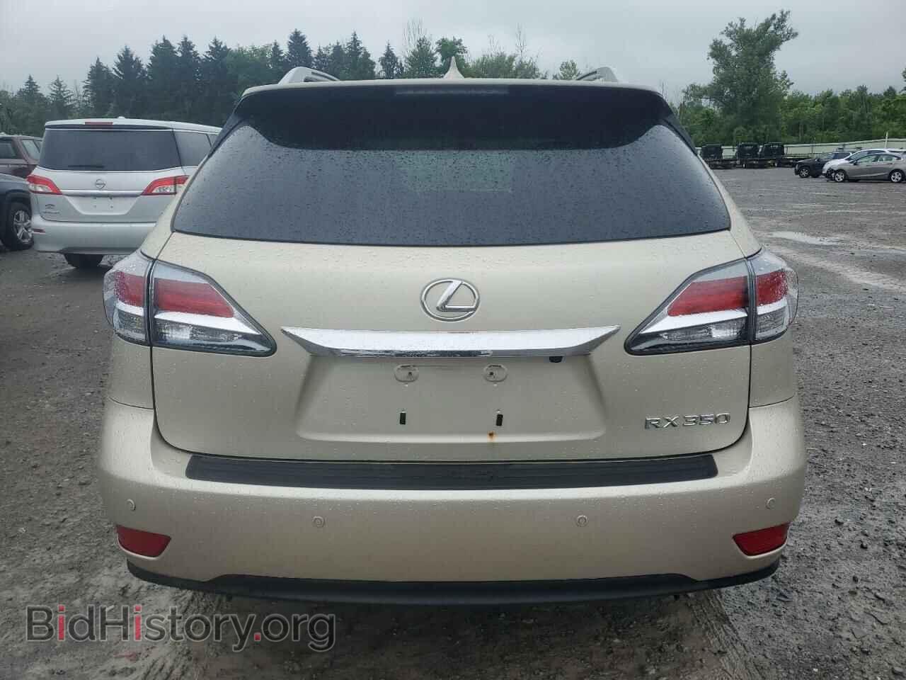2015 LEXUS RX350 - VIN: 2T2BK1BA9FC283796 - Фото 6