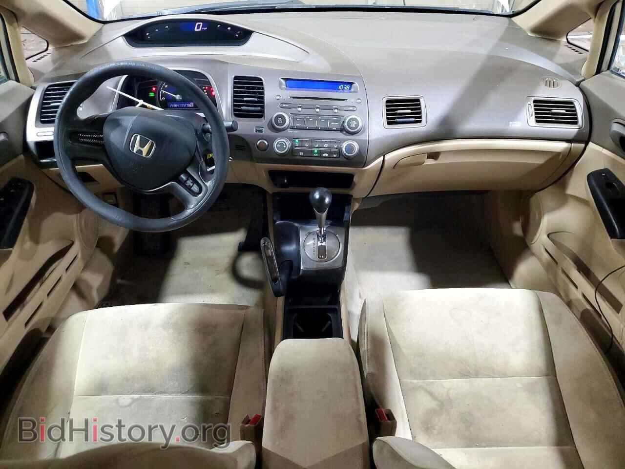 2007 HONDA CIVIC - VIN: 1HGFA16547L105201 - Фото 8
