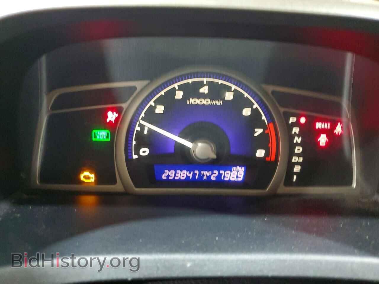 2007 HONDA CIVIC - VIN: 1HGFA16547L105201 - Фото 9