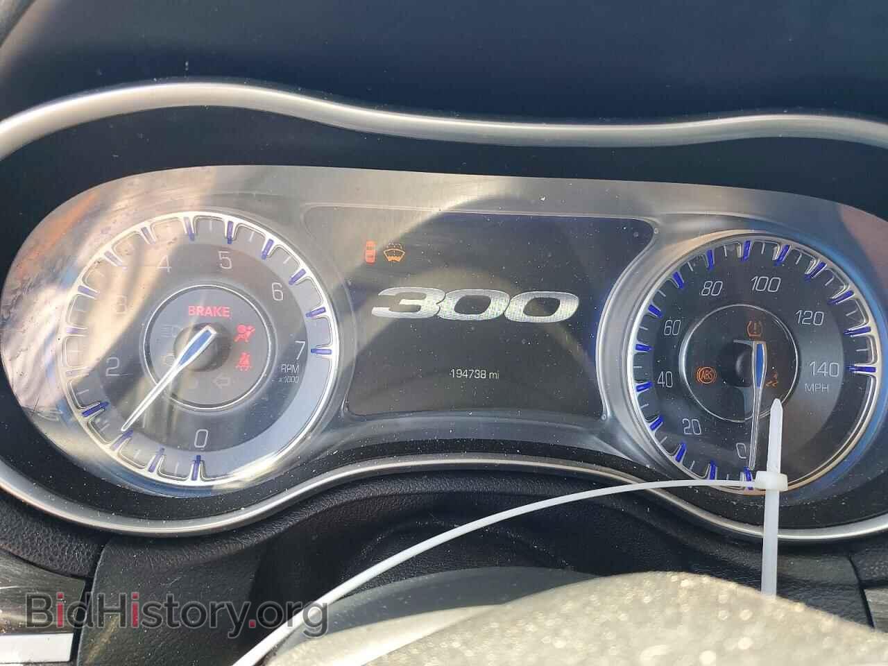 2019 CHRYSLER 300 - VIN: 2C3CCAAG6KH566365 - Фото 9