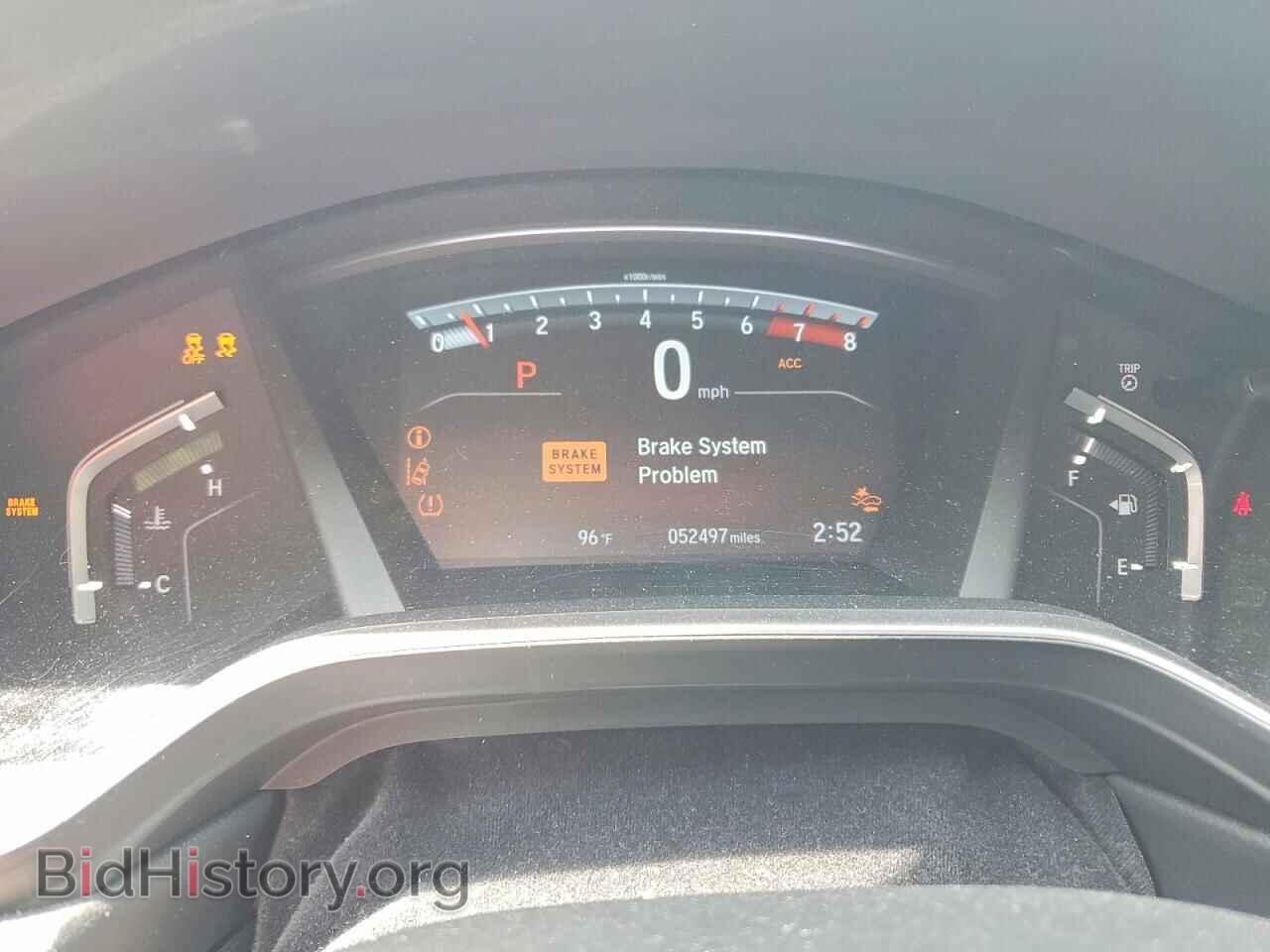 2017 HONDA CRV - VIN: 5J6RW1H89HL001335 - Фото 9