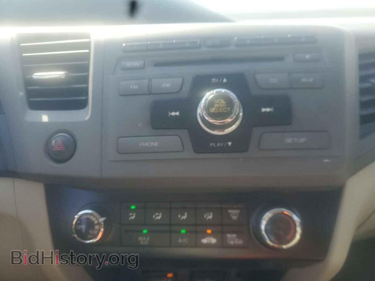 2012 HONDA CIVIC - VIN: 19XFB2F91CE017875 - Фото 9