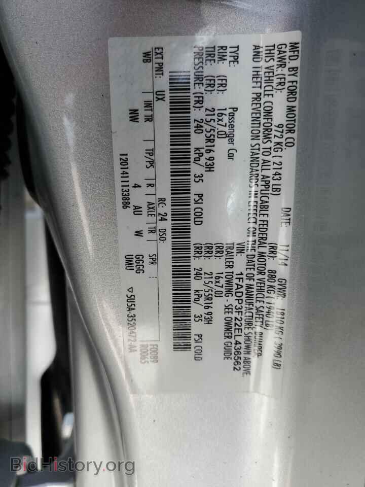 2014 FORD FOCUS - VIN: 1FADP3F22EL436562 - Фото 12