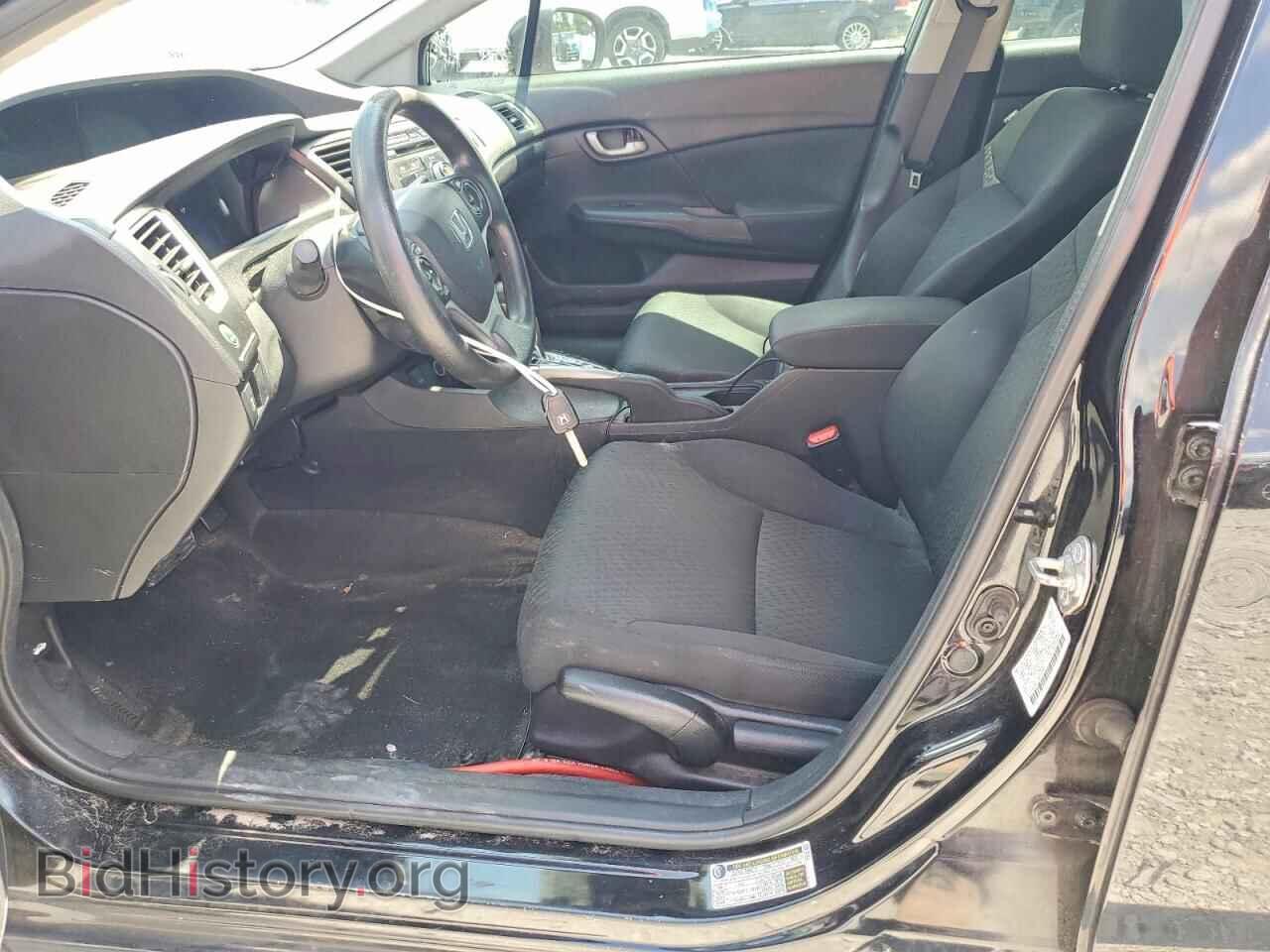 2014 HONDA CIVIC - VIN: 2HGFB2F58EH538372 - Photo 7