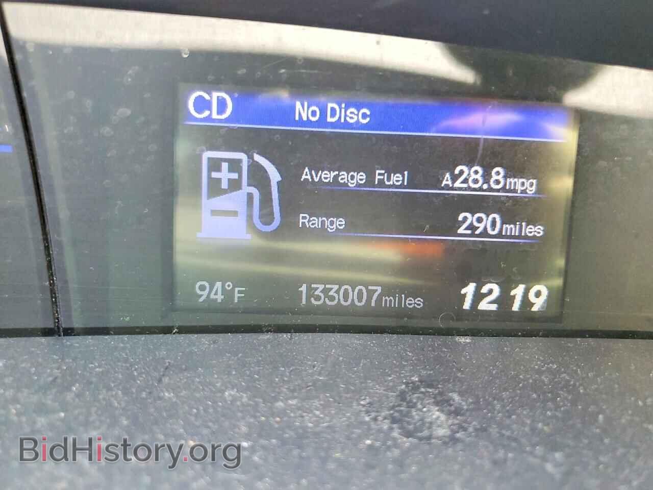 2014 HONDA CIVIC - VIN: 2HGFB2F58EH538372 - Photo 9