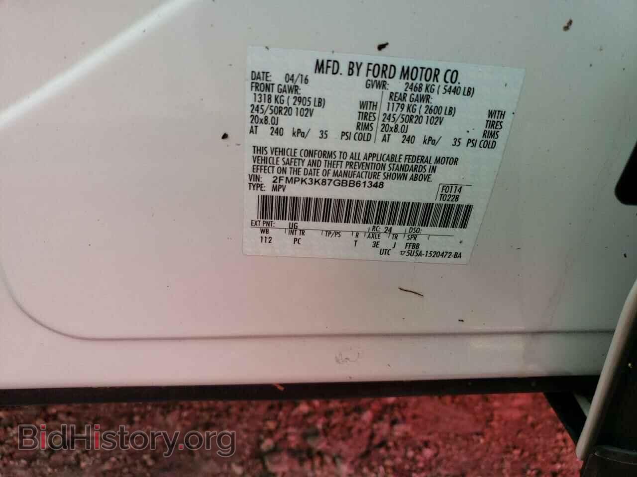 2016 FORD EDGE - VIN: 2FMPK3K87GBB61348 - Photo 10