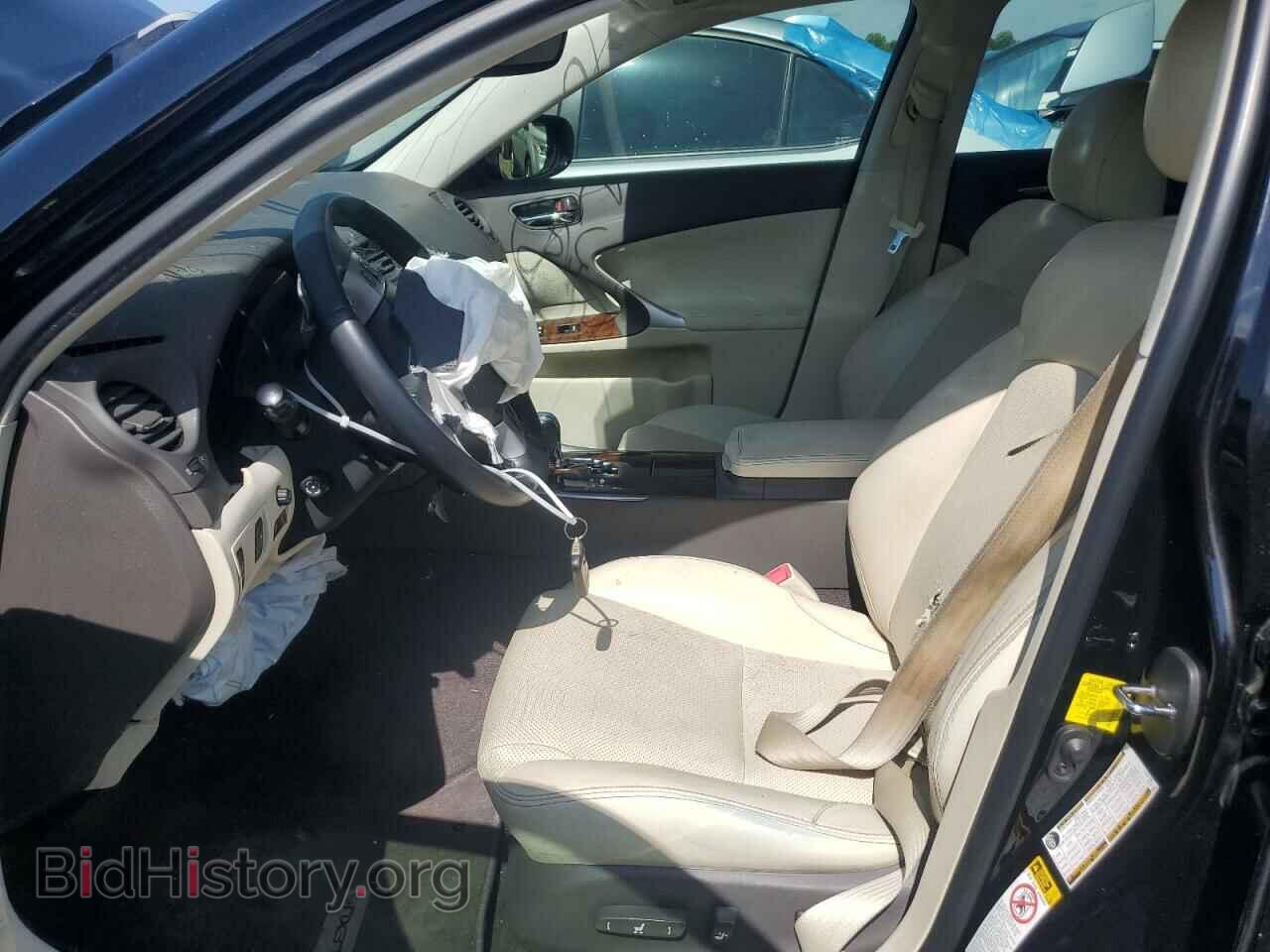 2012 LEXUS IS - VIN: JTHCF5C27C5053001 - Фото 7