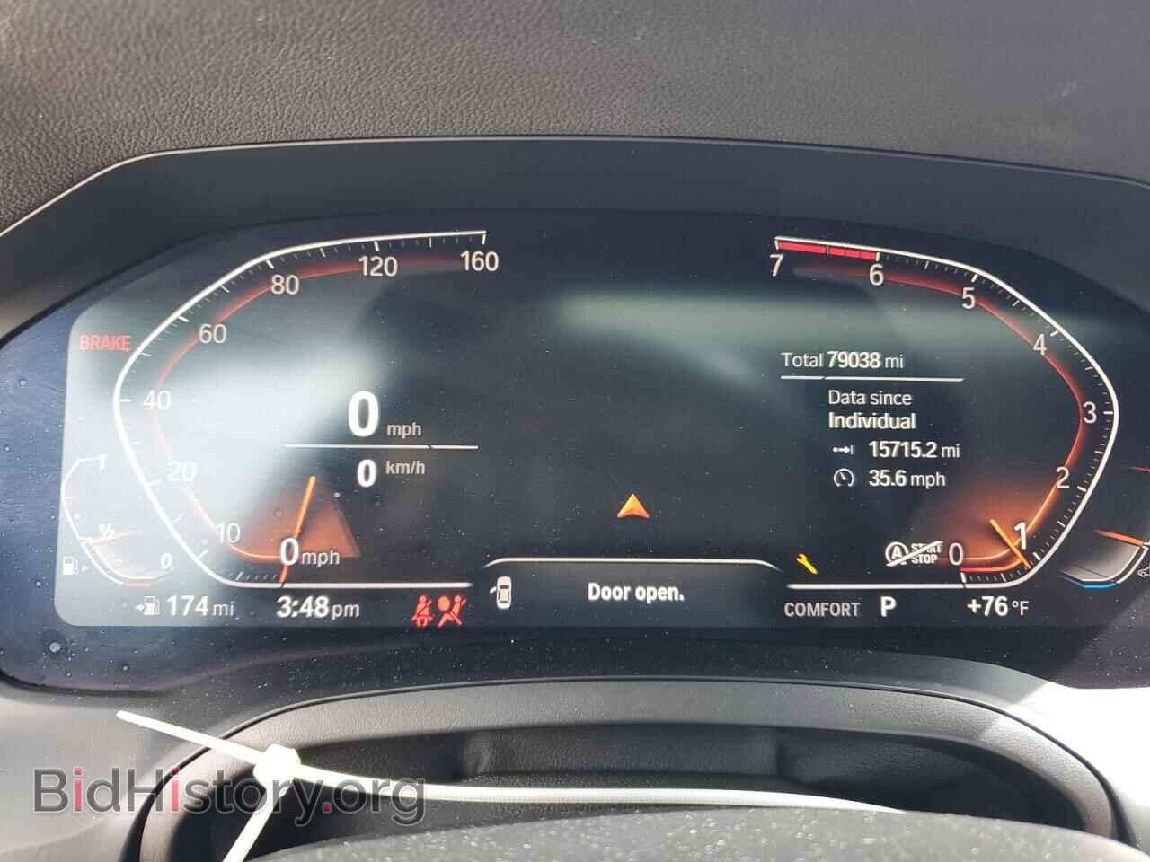 2021 BMW 3 SERIES - VIN: 3MW5R1J09M8B48155 - Фото 9