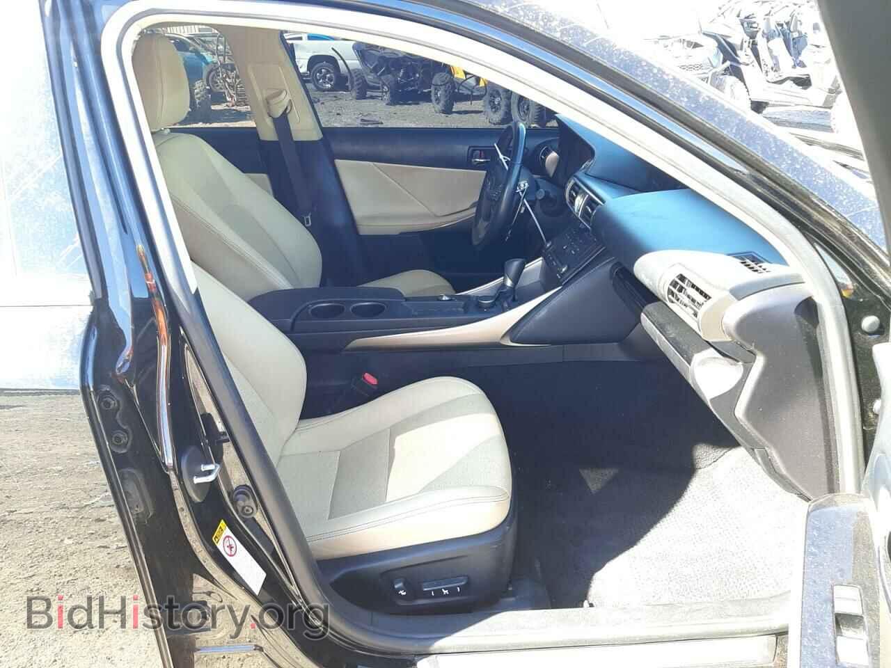 2015 LEXUS IS - VIN: JTHBF1D20F5048732 - Фото 5