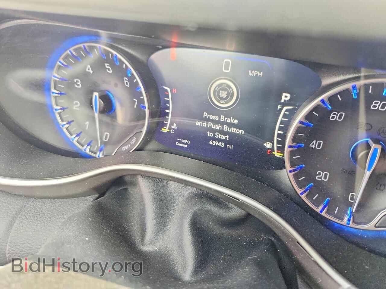 2023 CHRYSLER PACIFICA - VIN: 2C4RC1BG4PR514674 - Photo 9