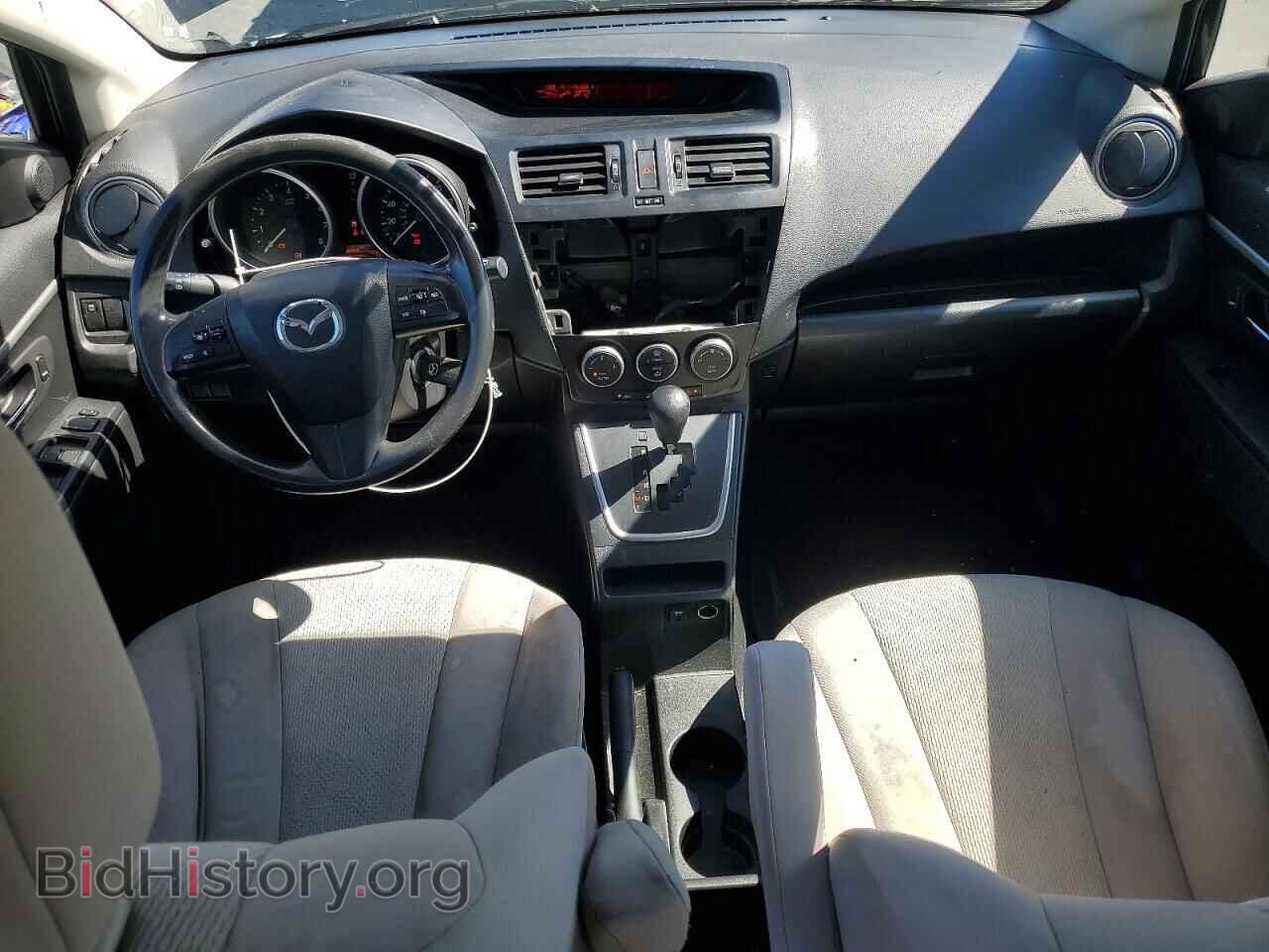 2013 MAZDA 5 - VIN: JM1CW2BL7D0152443 - Photo 8