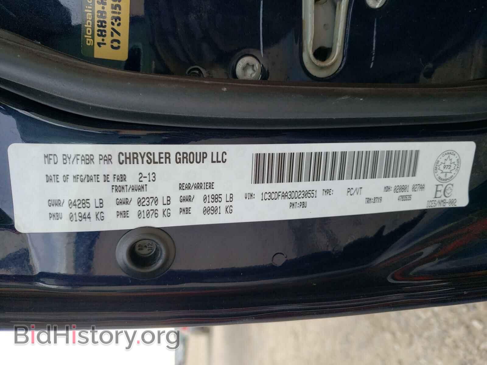 2013 DODGE DART - VIN: 1C3CDFAA3DD230551 - Фото 10