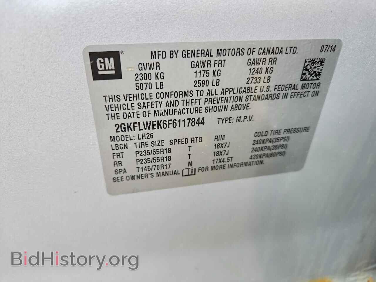 2015 GMC TERRAIN - VIN: 2GKFLWEK6F6117844 - Фото 13