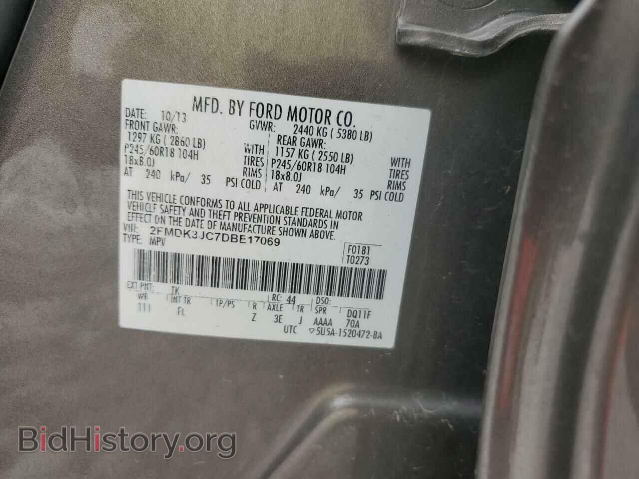 2013 FORD EDGE - VIN: 2FMDK3JC7DBE17069 - Photo 13