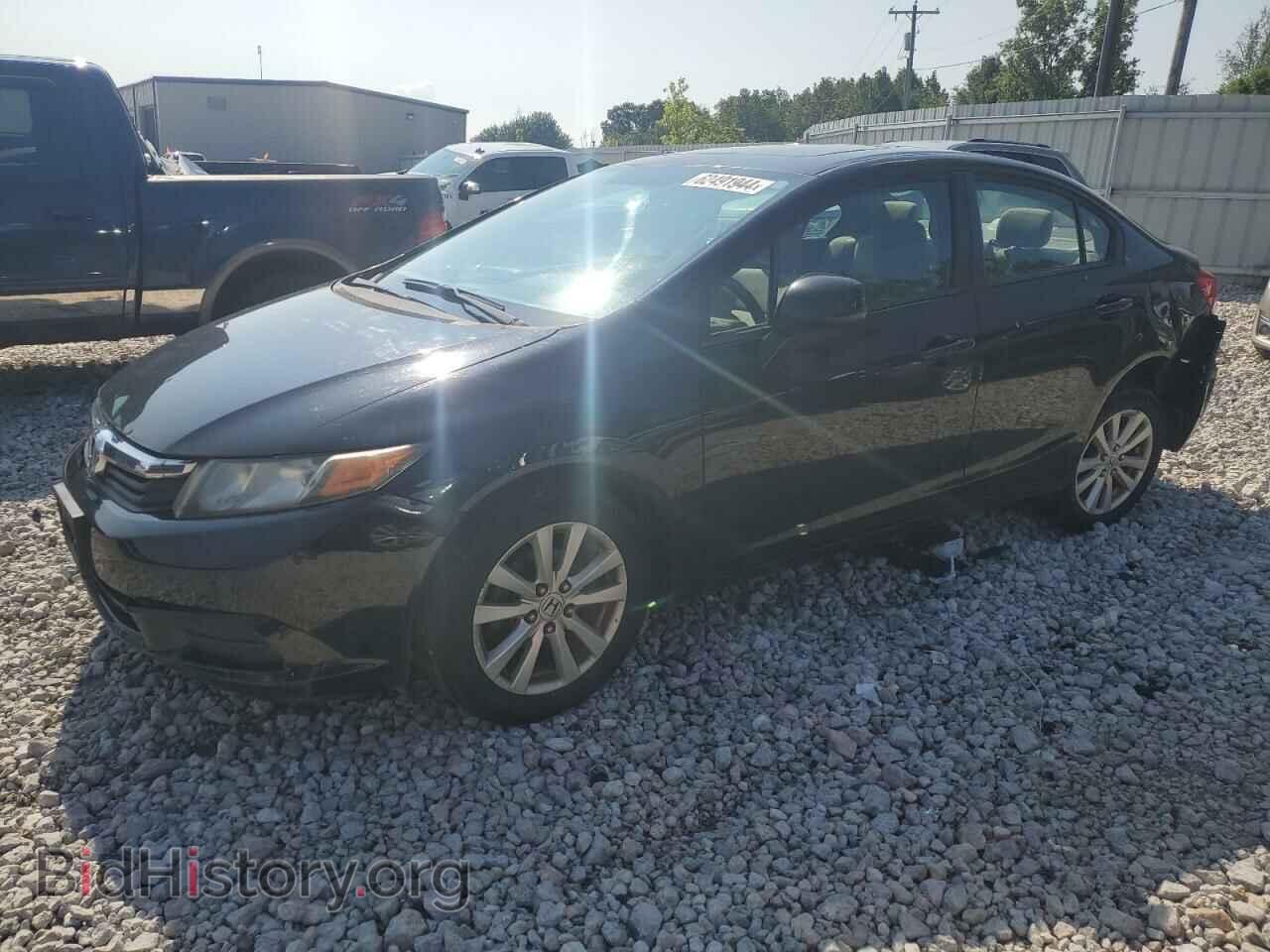 Фотография 19XFB2F85CE325316 - HONDA CIVIC 2012