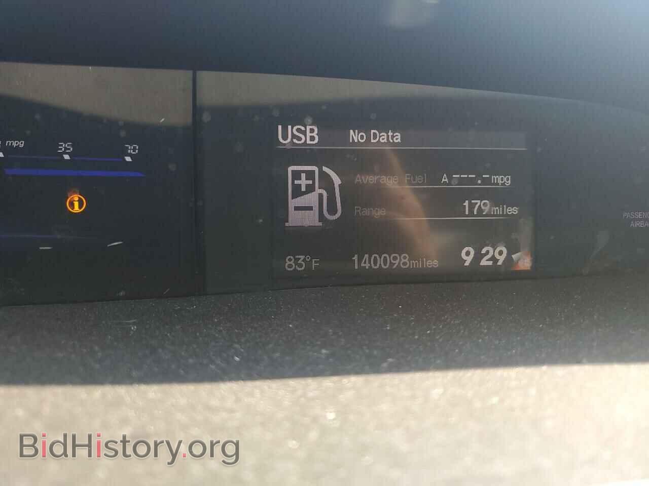 2012 HONDA CIVIC - VIN: 19XFB2F85CE325316 - Фото 9