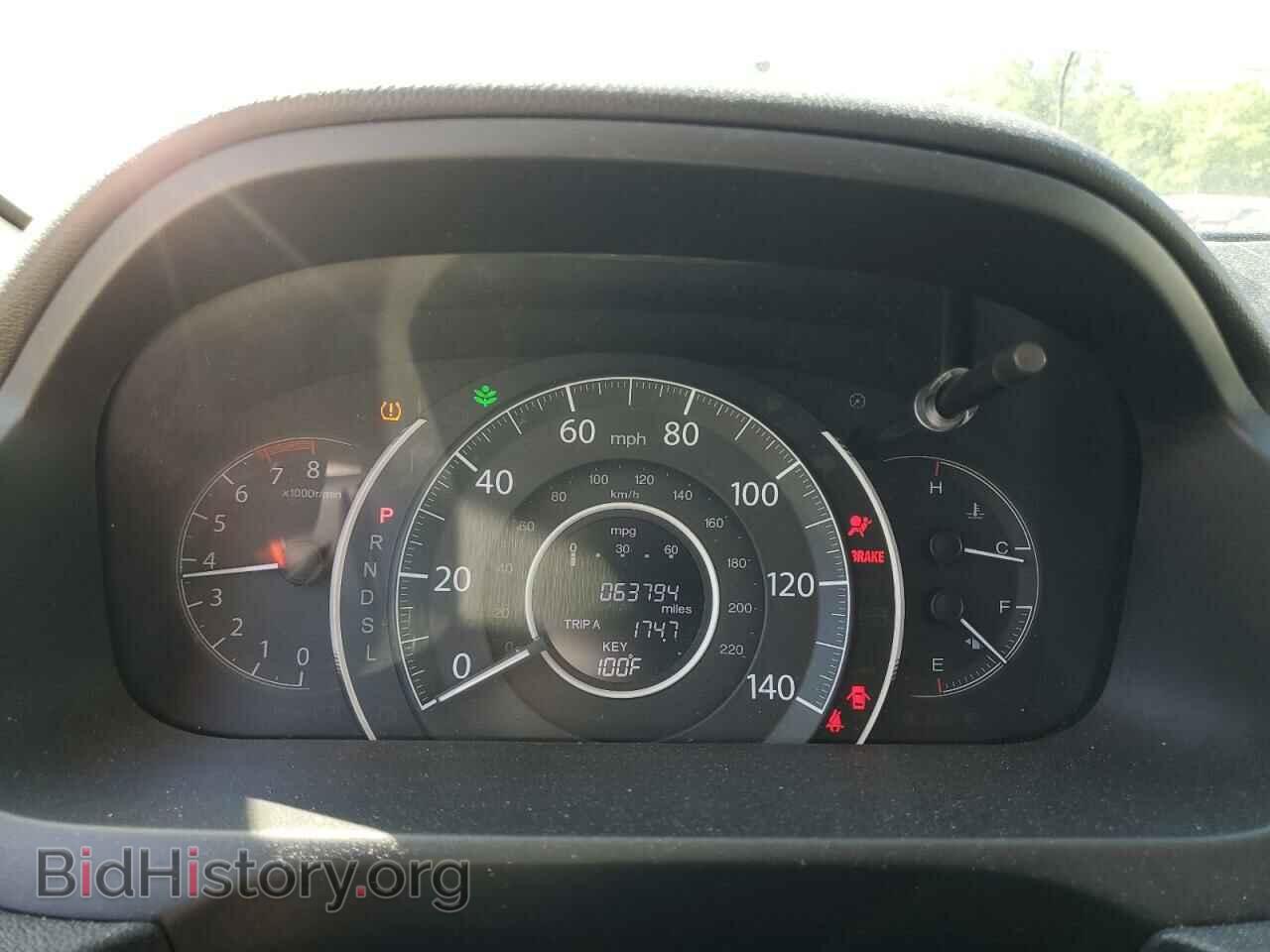 2016 HONDA CRV - VIN: 5J6RM4H55GL073886 - Фото 9