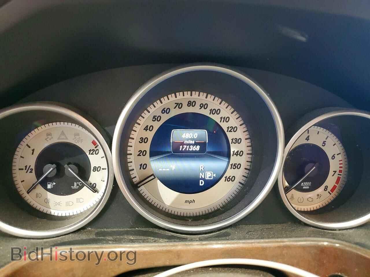 2014 MERCEDES-BENZ E-CLASS - VIN: WDDHF8JB8EA948265 - Photo 9