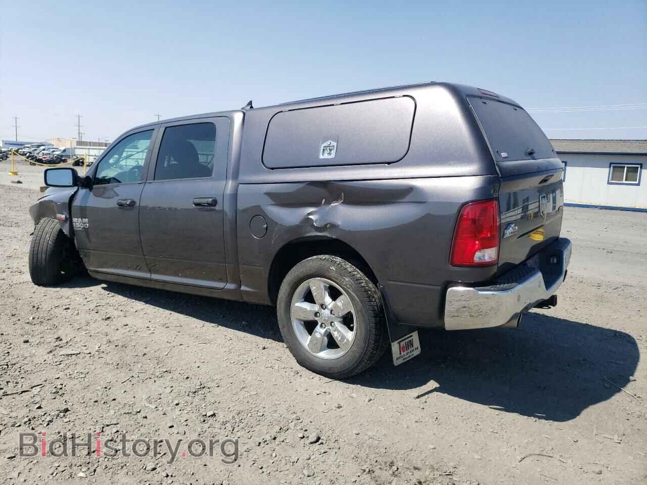 2019 RAM 1500 - VIN: 1C6RR7LT5KS503582 - Фото 2