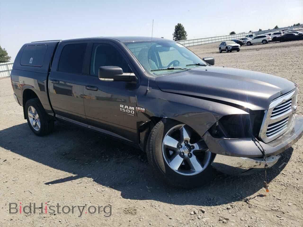 2019 RAM 1500 - VIN: 1C6RR7LT5KS503582 - Фото 4