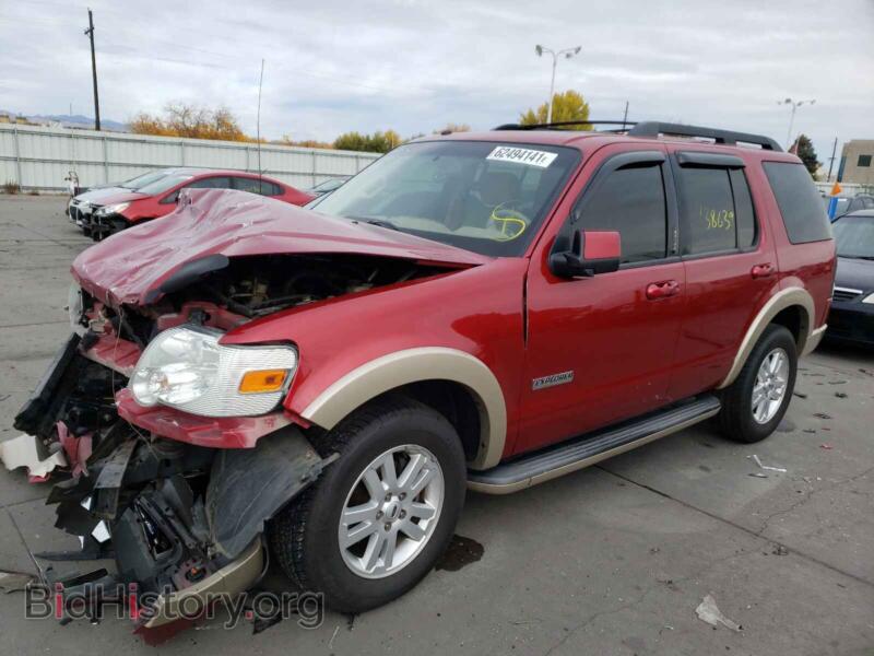 2008 Ford EXPLORER (VIN 1FMEU64E98UA86928) — фото 2 из 10