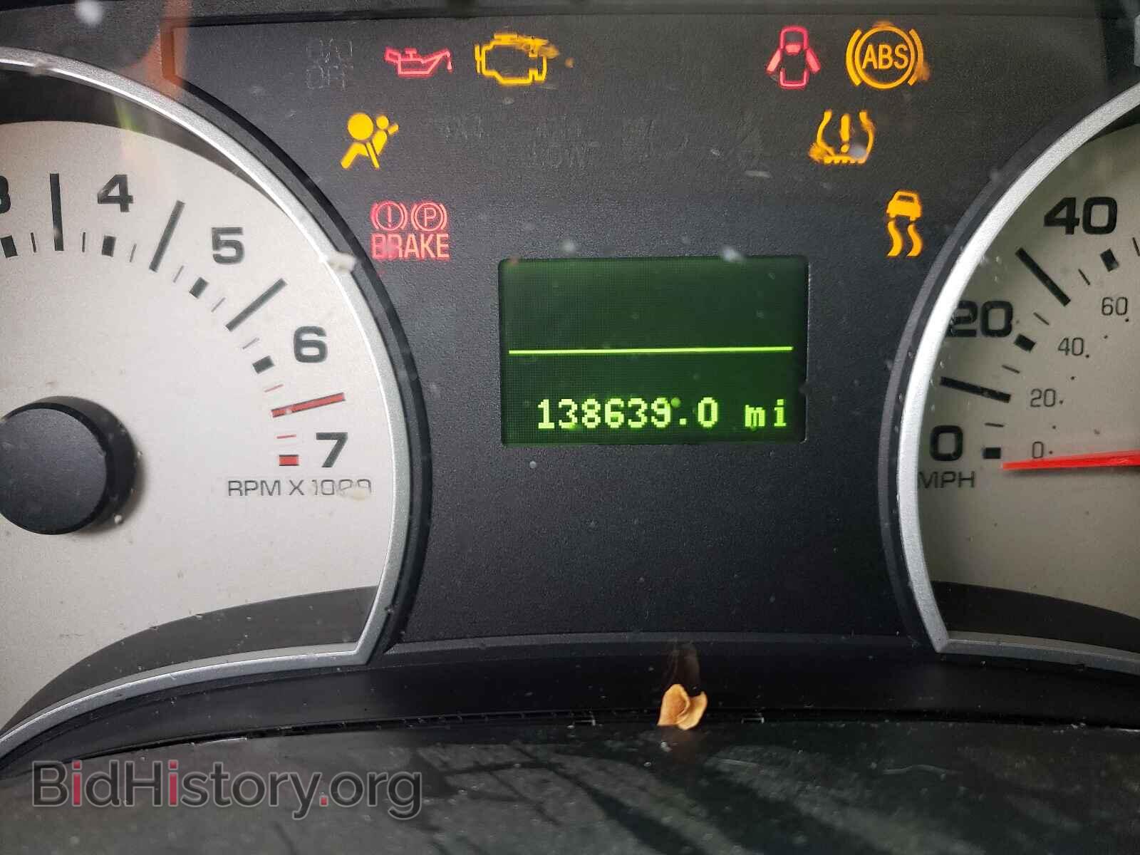 2008 FORD EXPLORER - VIN: 1FMEU64E98UA86928 - Фото 8