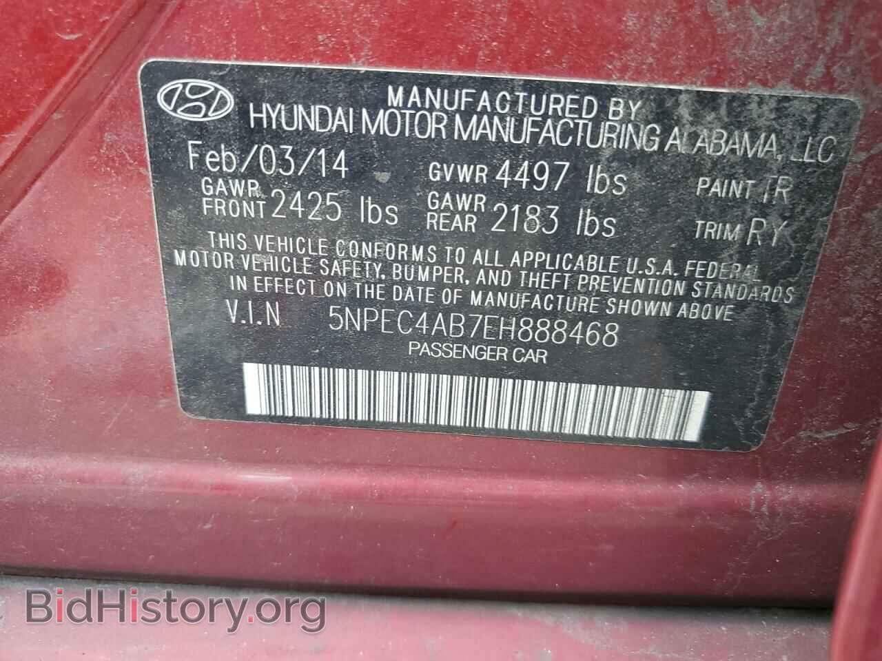 2014 HYUNDAI SONATA - VIN: 5NPEC4AB7EH888468 - Фото 13