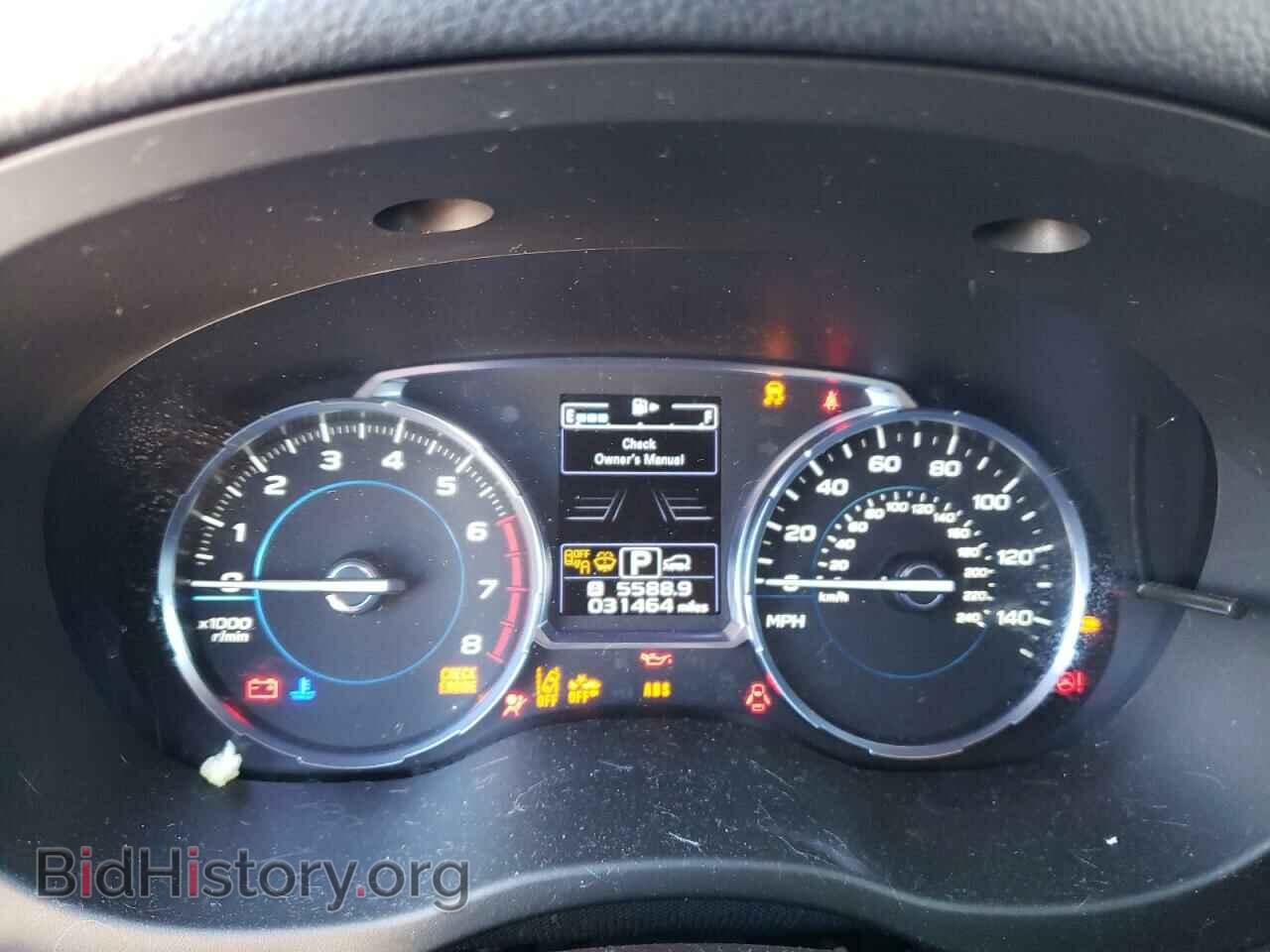 2018 SUBARU FORESTER - VIN: JF2SJAGC2JH416454 - Фото 9