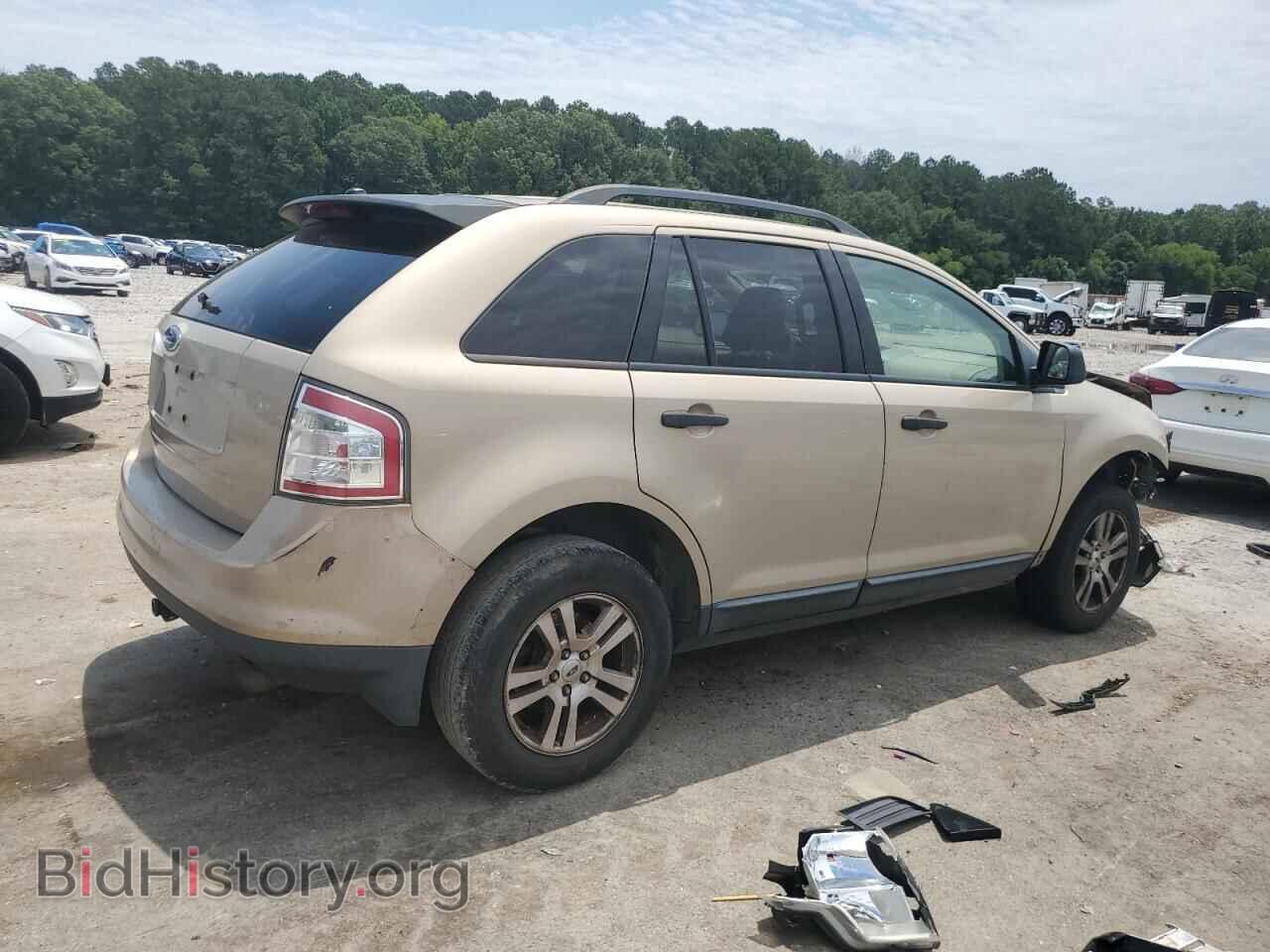 2007 FORD EDGE - VIN: 2FMDK36C47BB56870 - Фото 3