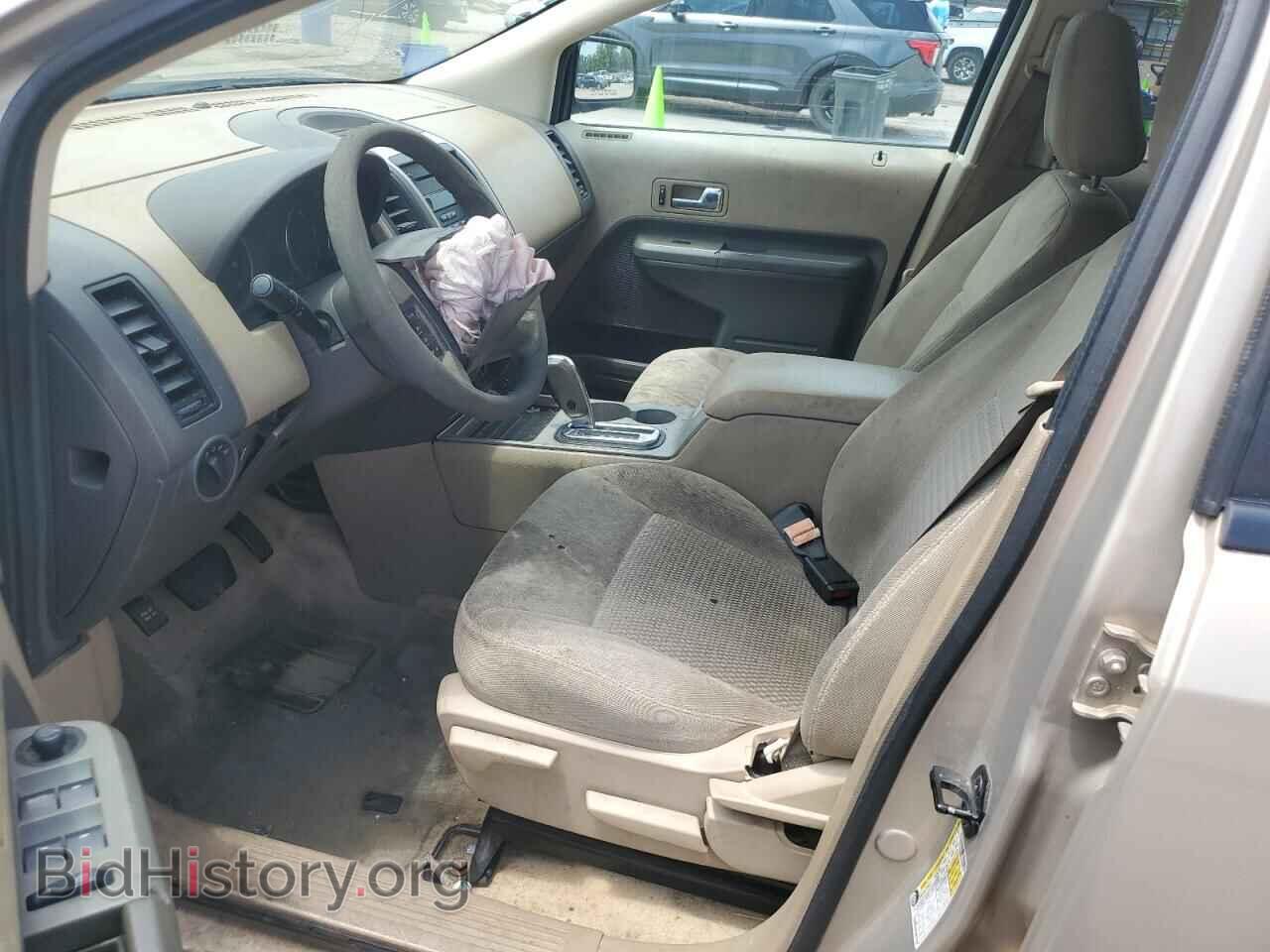 2007 FORD EDGE - VIN: 2FMDK36C47BB56870 - Фото 7